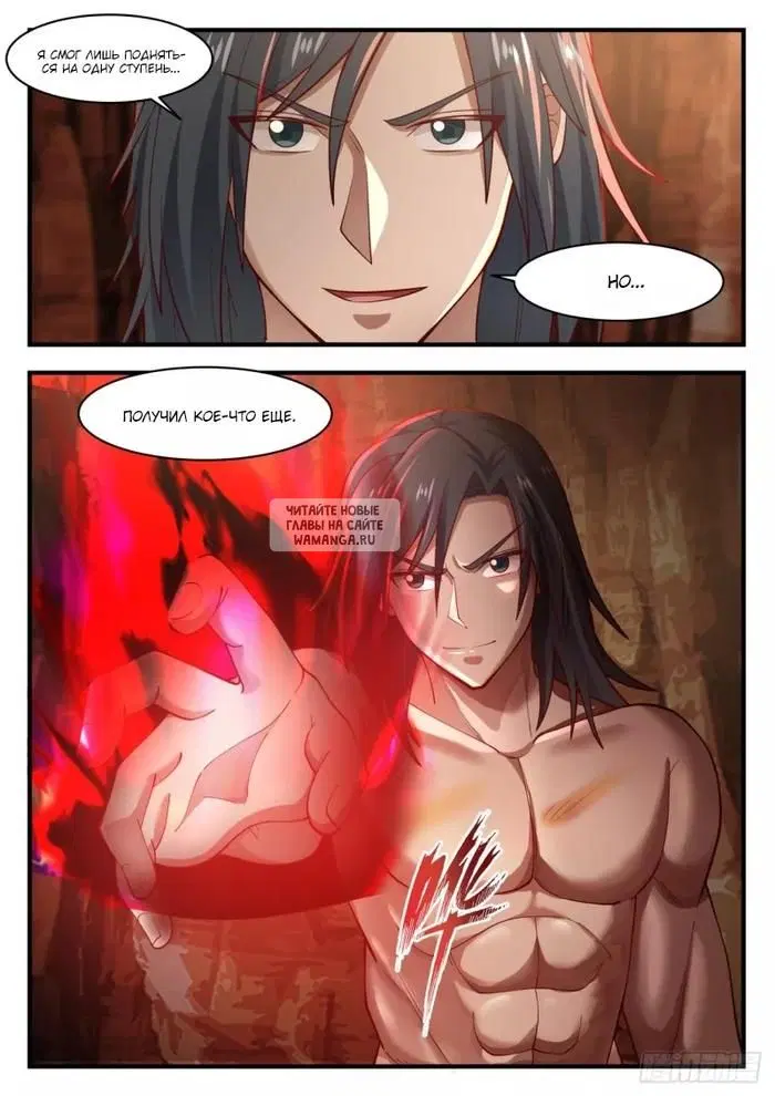 Page 9.000