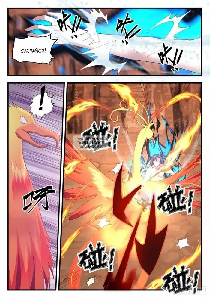 Page 9.000