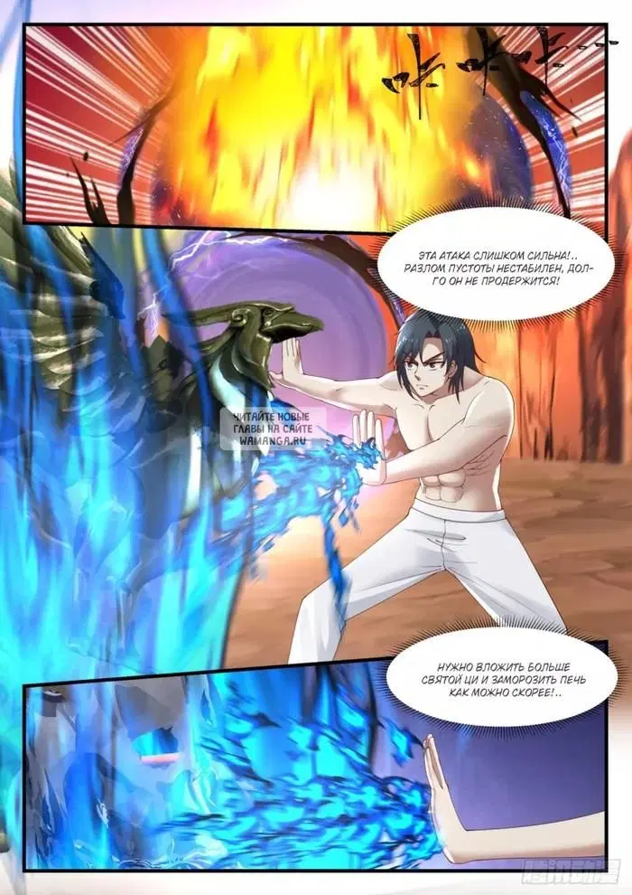 Page 9.000