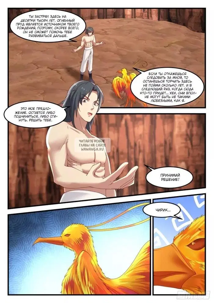 Page 9.000