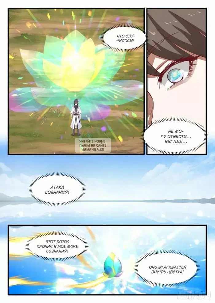 Page 9.000