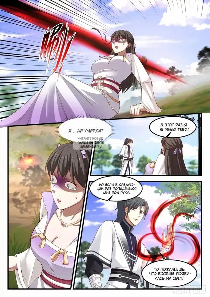 Page 9.000