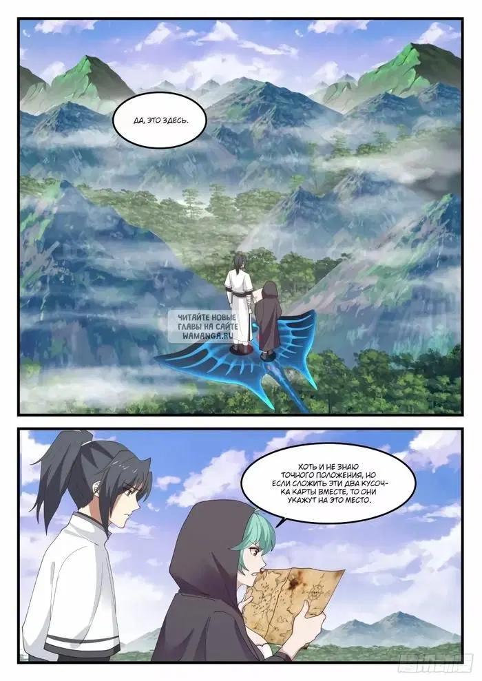 Page 9.000