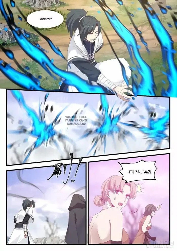 Page 9.000