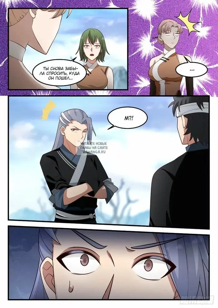 Page 9.000