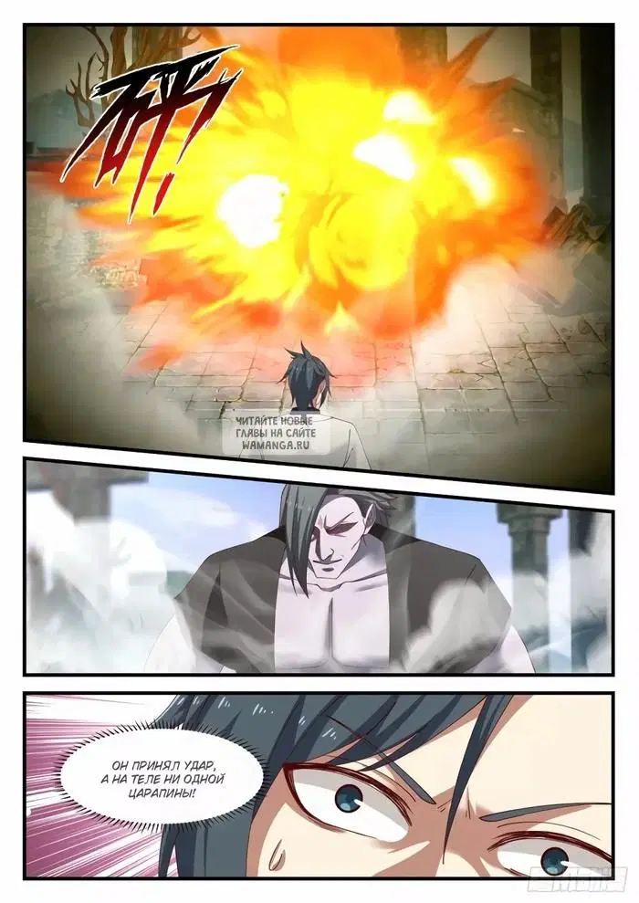 Page 9.000