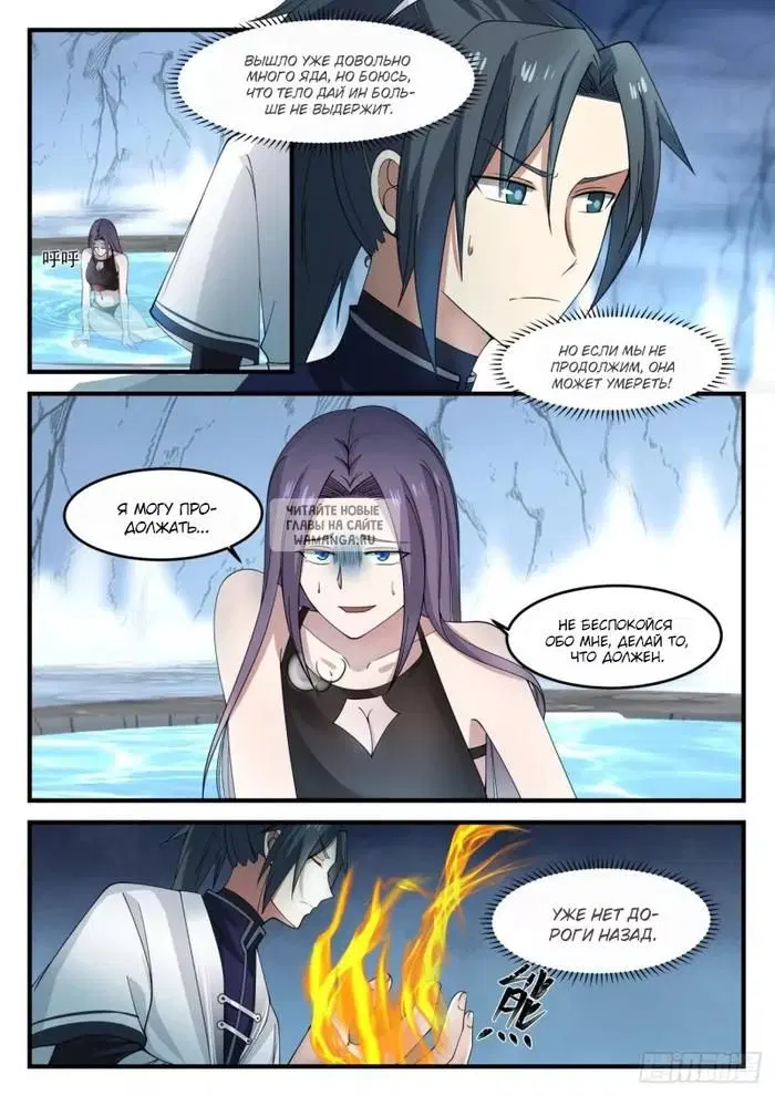 Page 9.000
