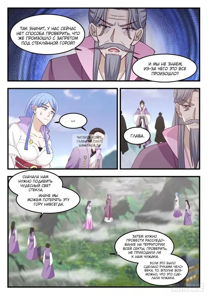 Page 9.000