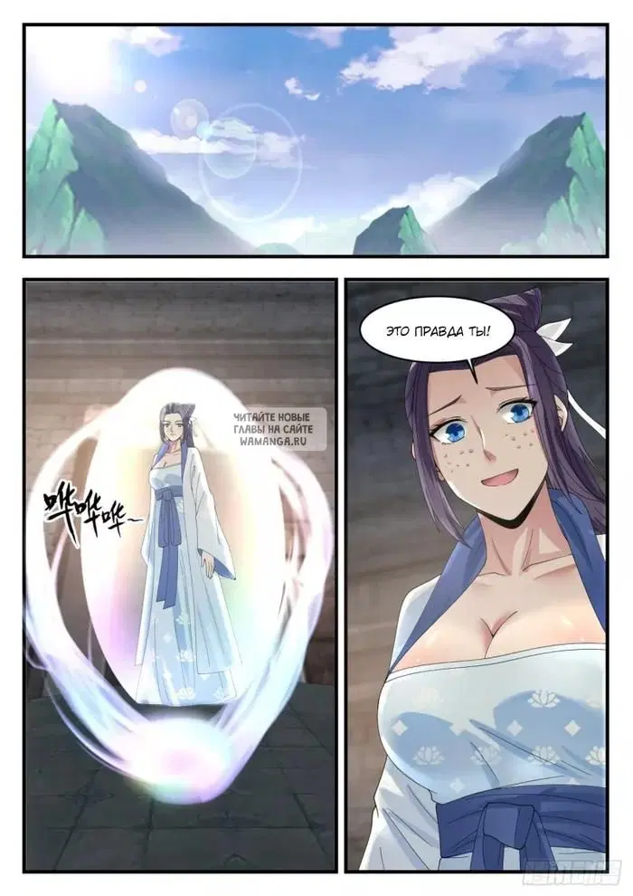 Page 9.000