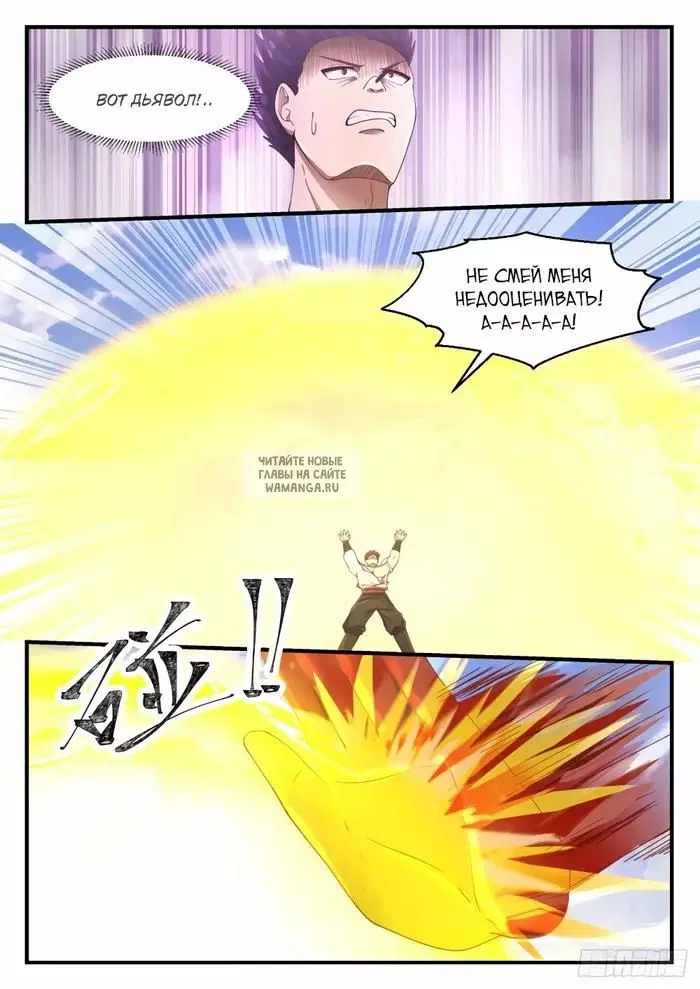 Page 9.000