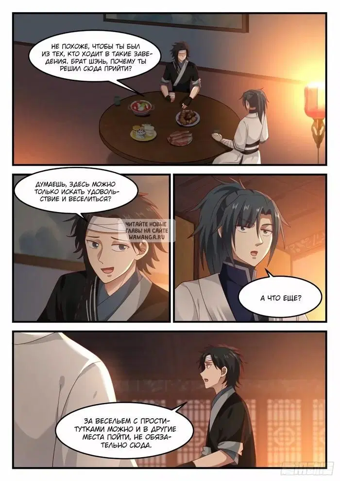 Page 9.000