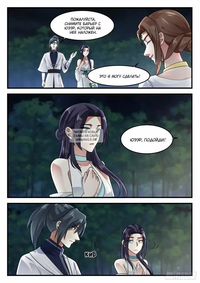 Page 9.000