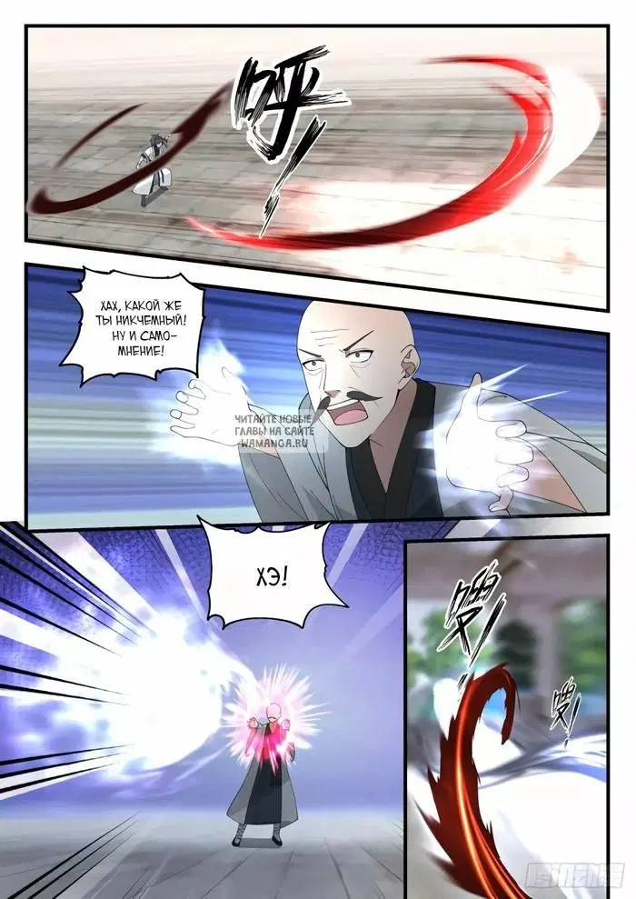 Page 9.000