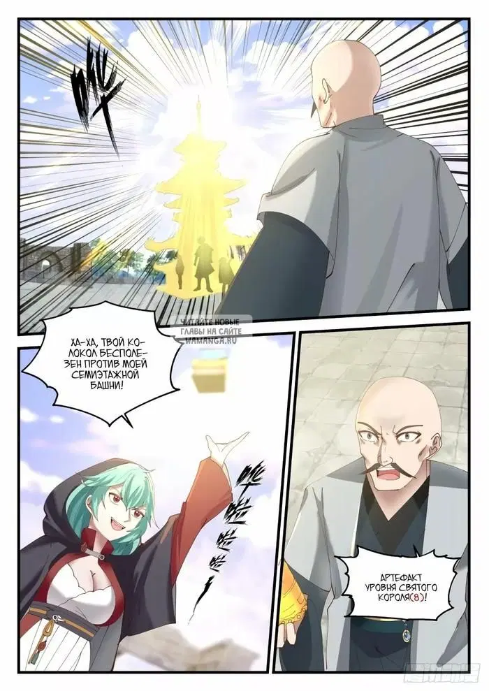 Page 9.000