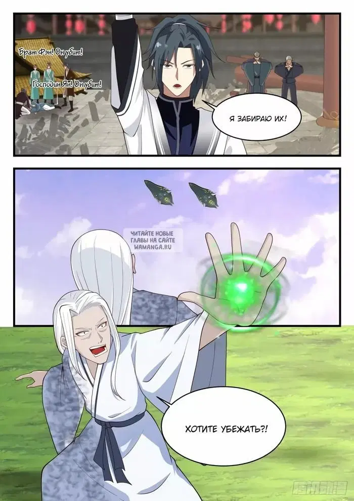 Page 9.000