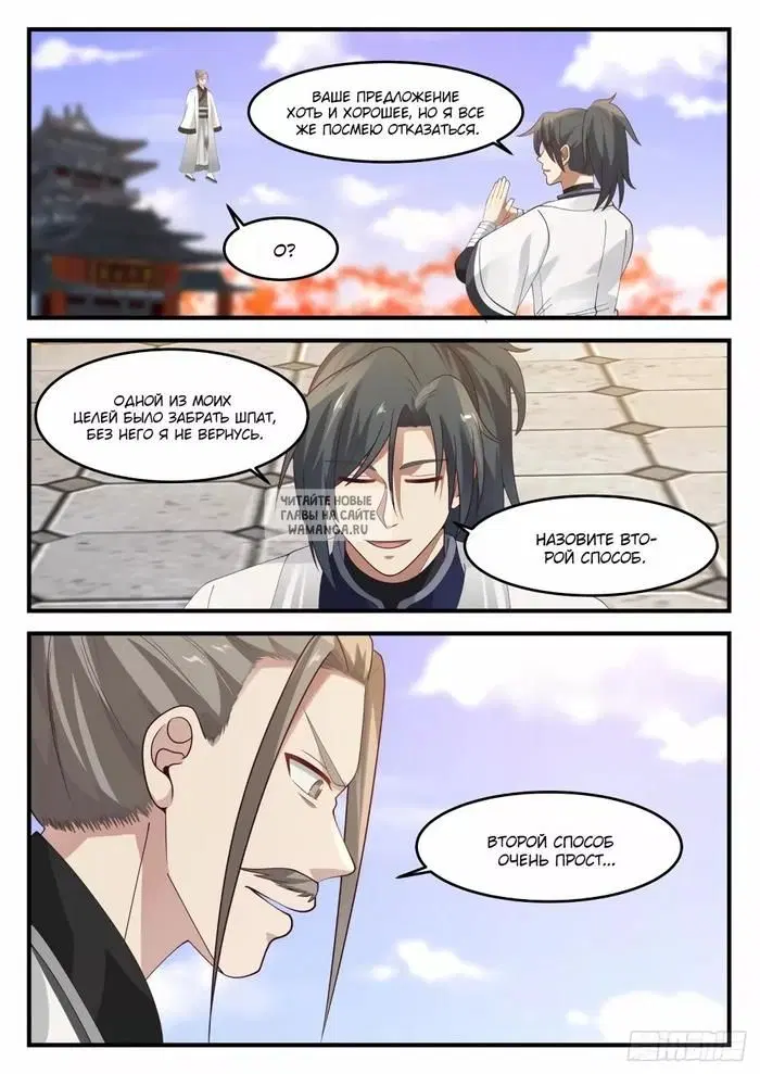 Page 9.000