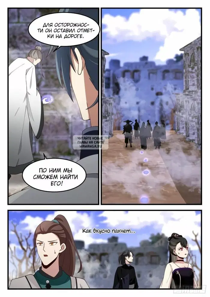 Page 9.000