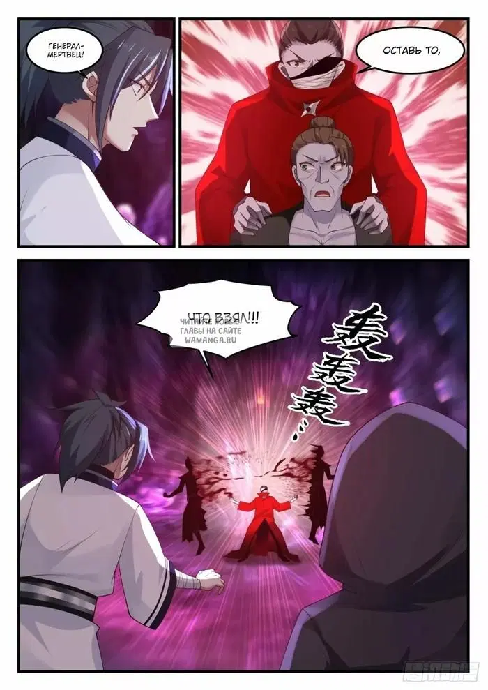 Page 9.000