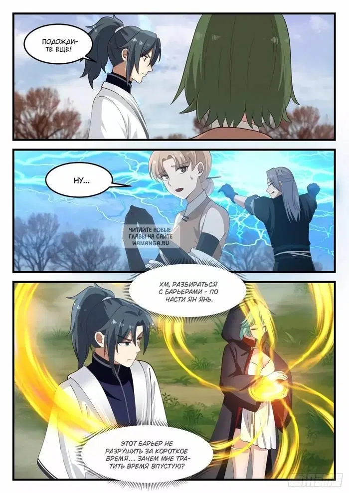 Page 9.000