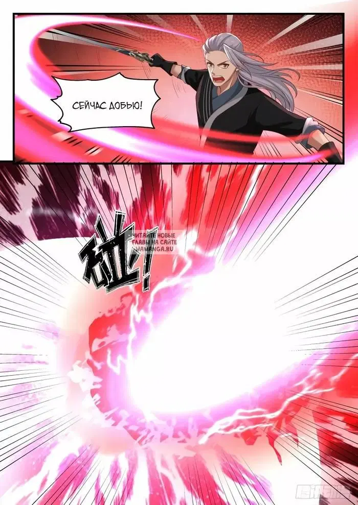 Page 9.000