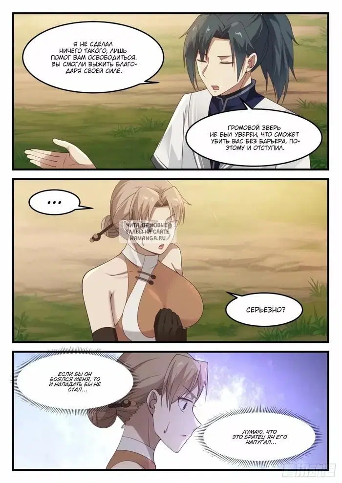 Page 9.000