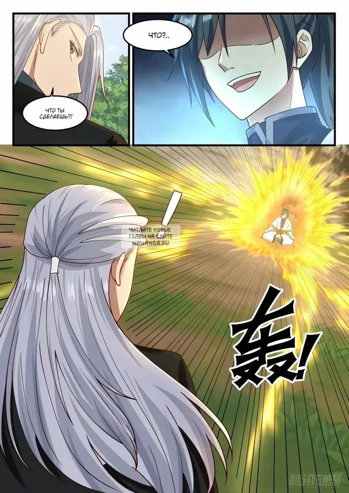 Page 9.000