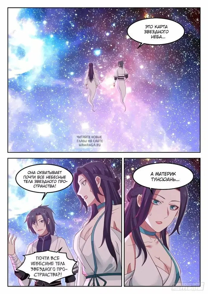 Page 9.000
