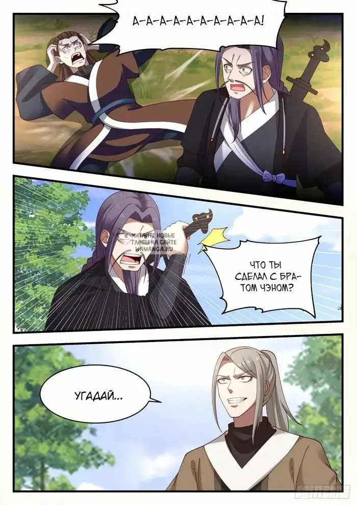 Page 9.000