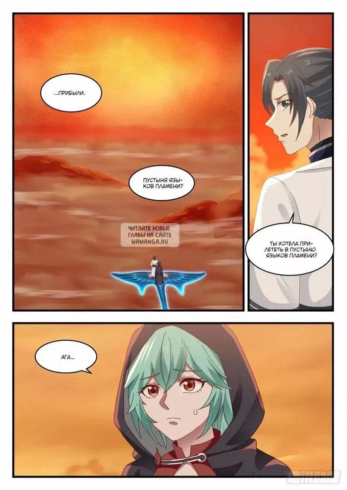Page 9.000