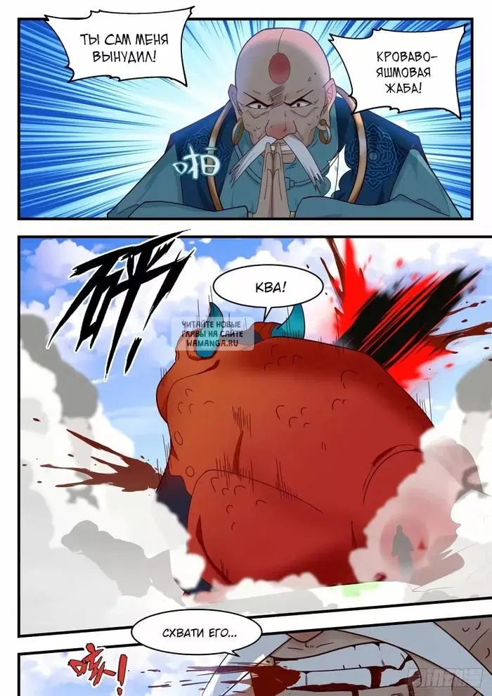 Page 9.000
