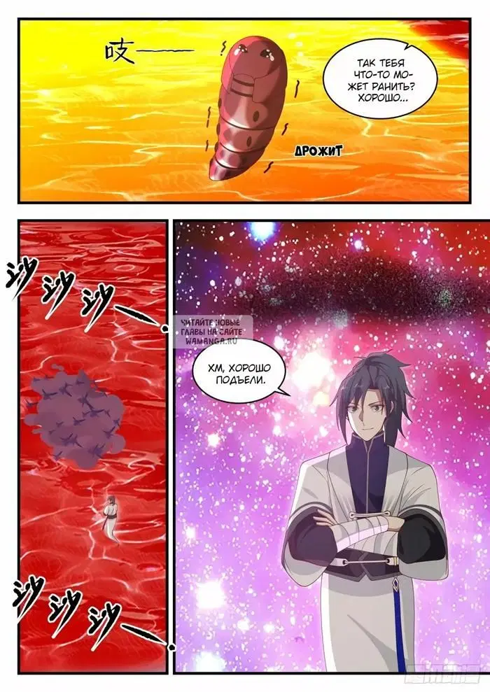 Page 9.000