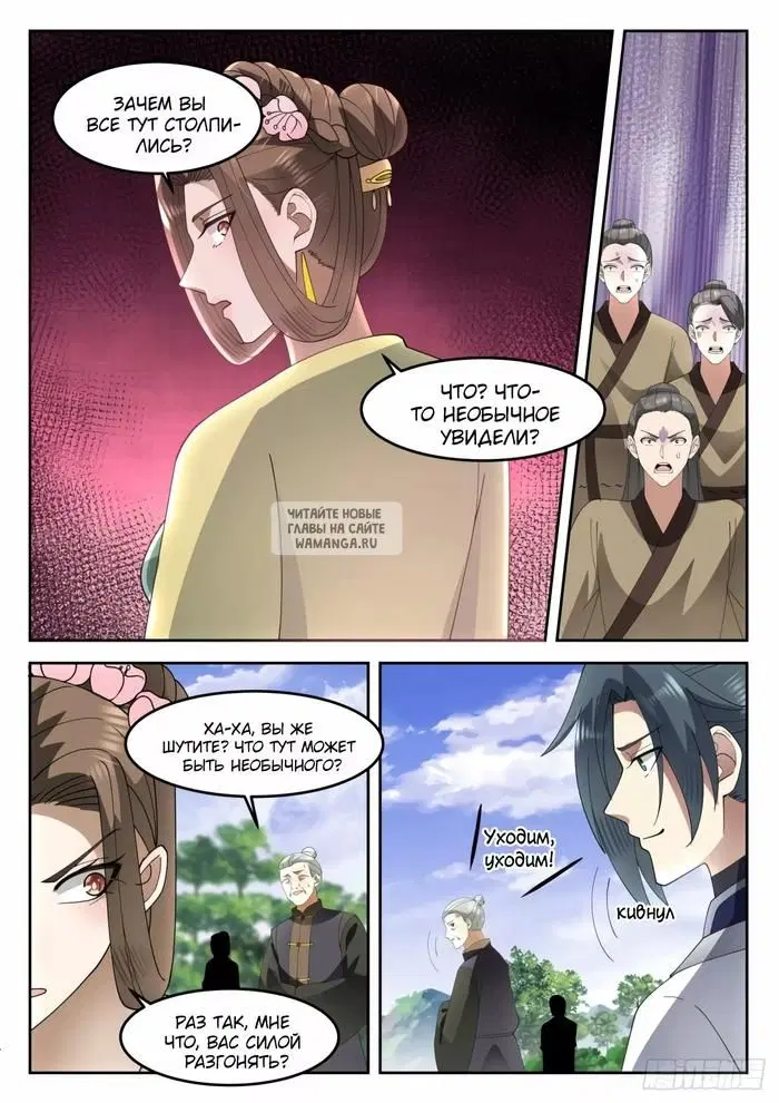 Page 9.000
