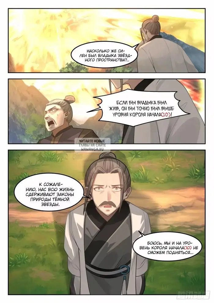 Page 9.000