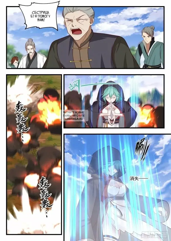 Page 9.000