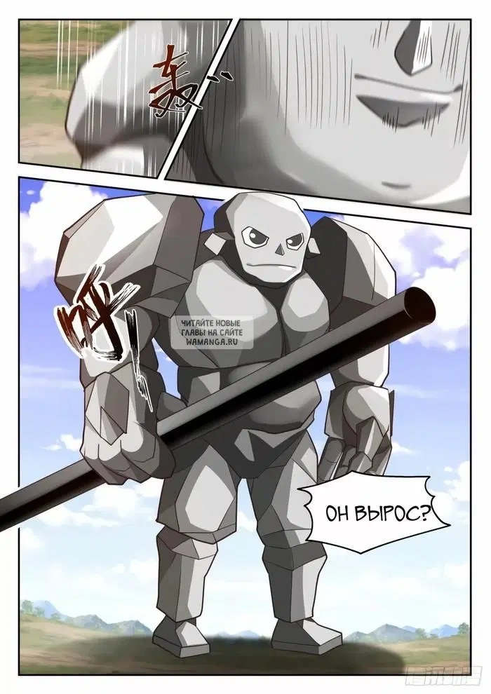 Page 9.000