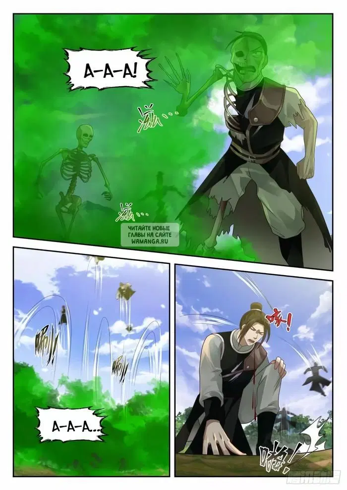 Page 9.000