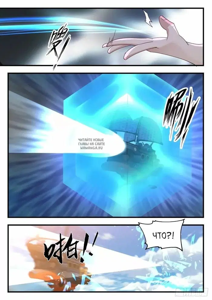 Page 9.000