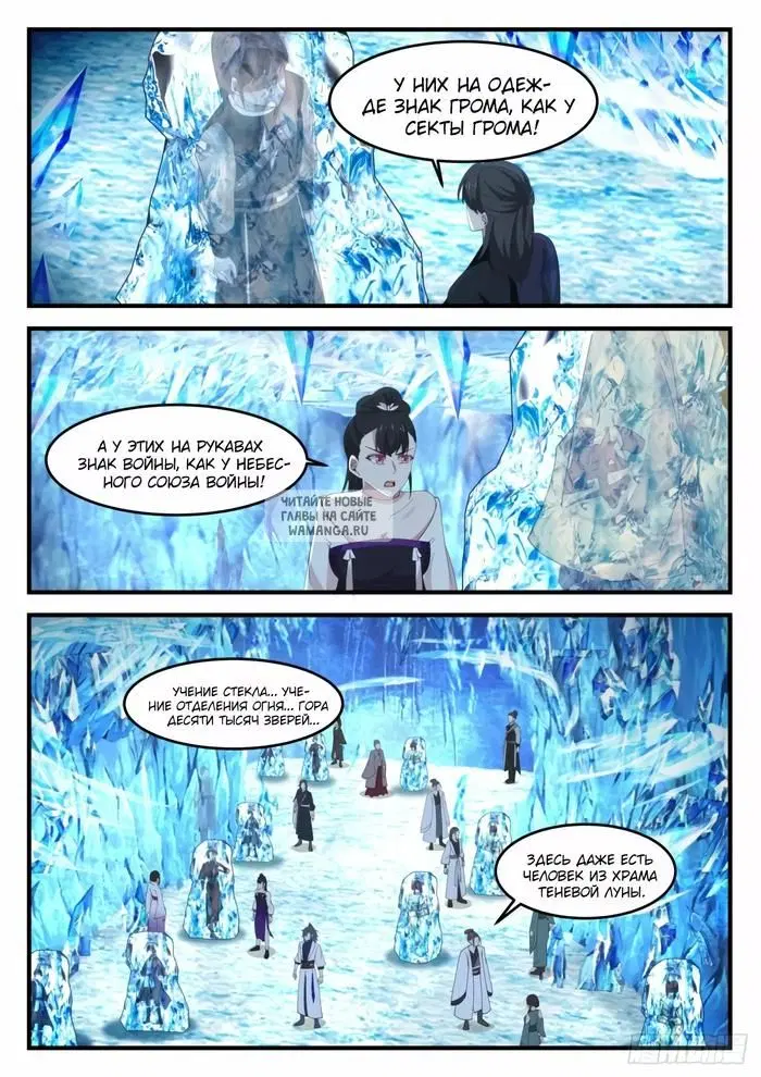 Page 9.000