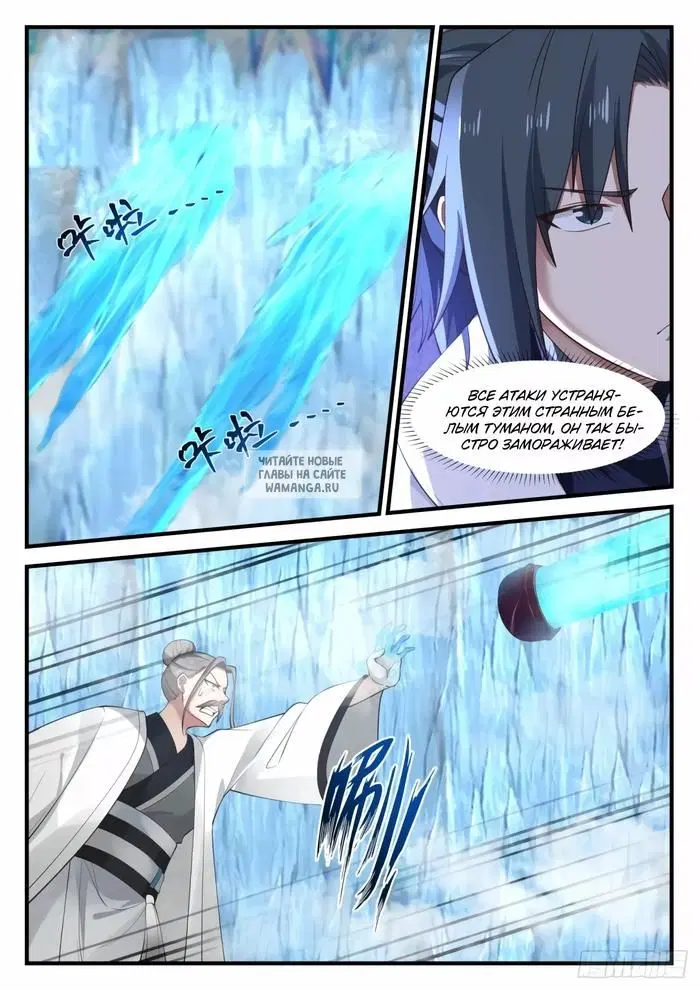 Page 9.000