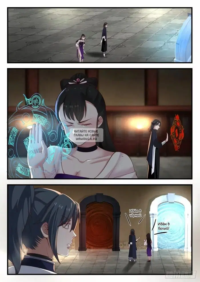Page 9.000