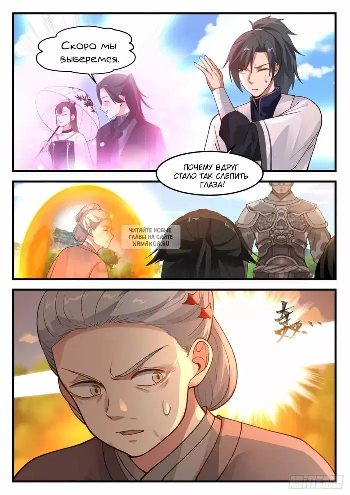Page 9.000