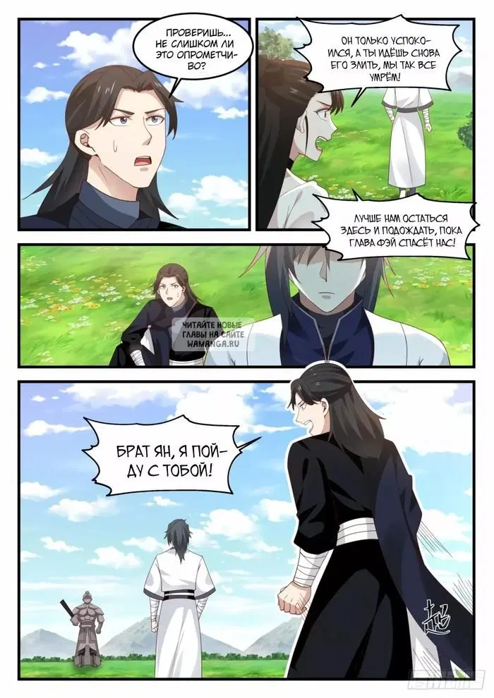 Page 9.000
