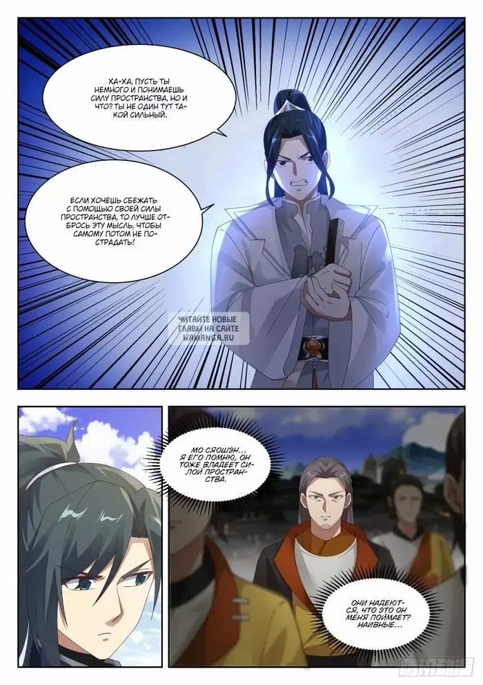Page 9.000