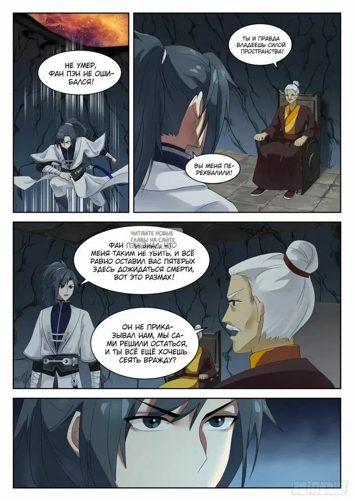 Page 9.000