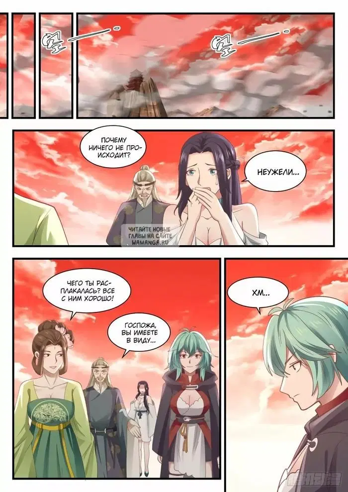 Page 9.000