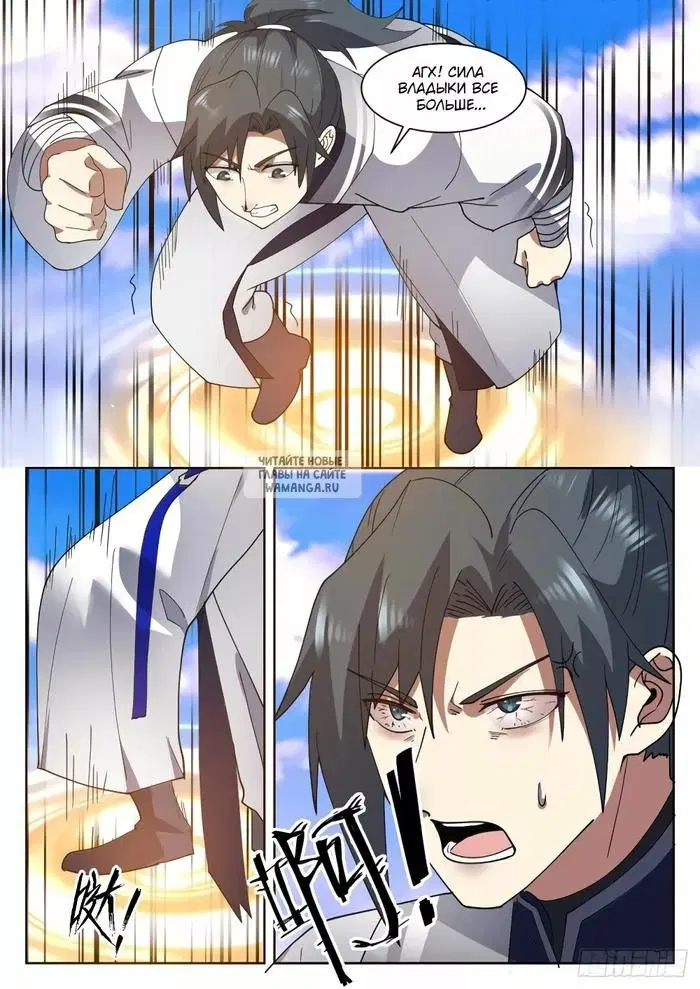 Page 9.000