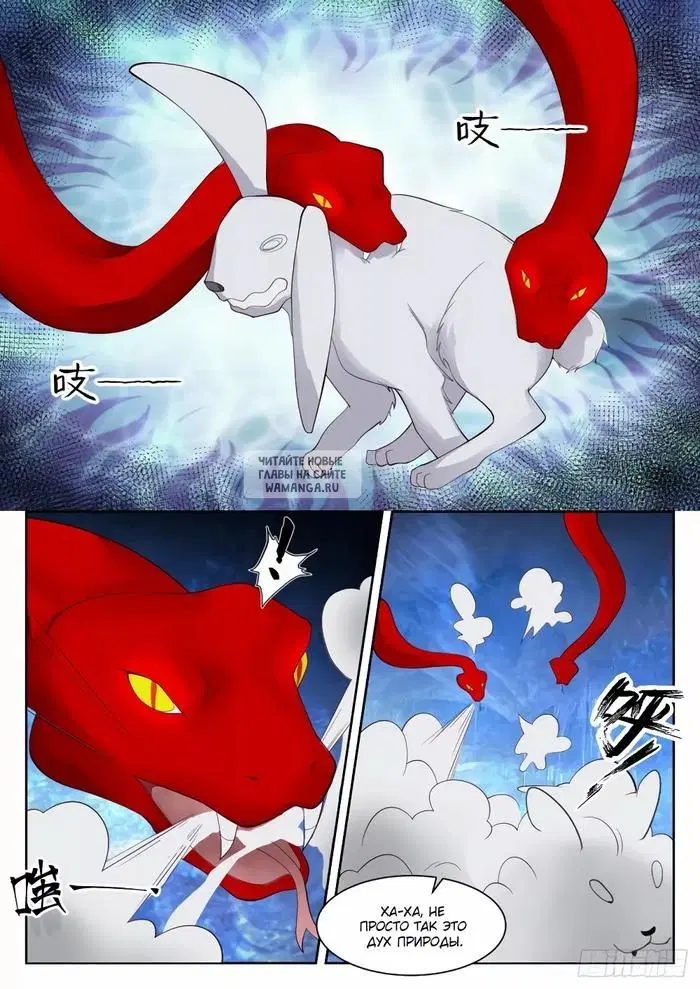 Page 9.000