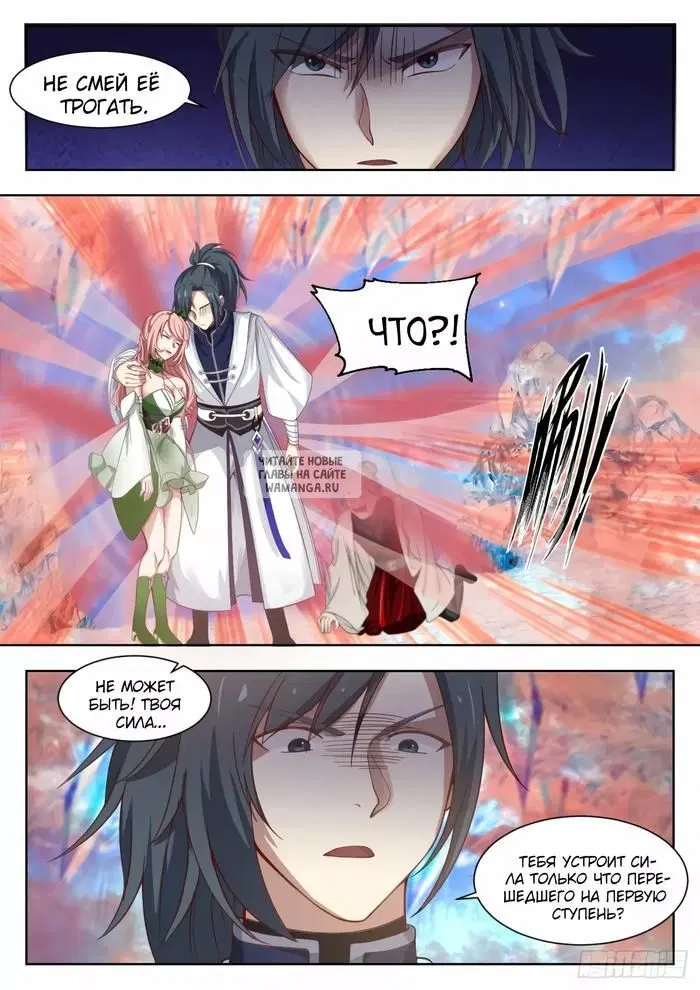 Page 9.000