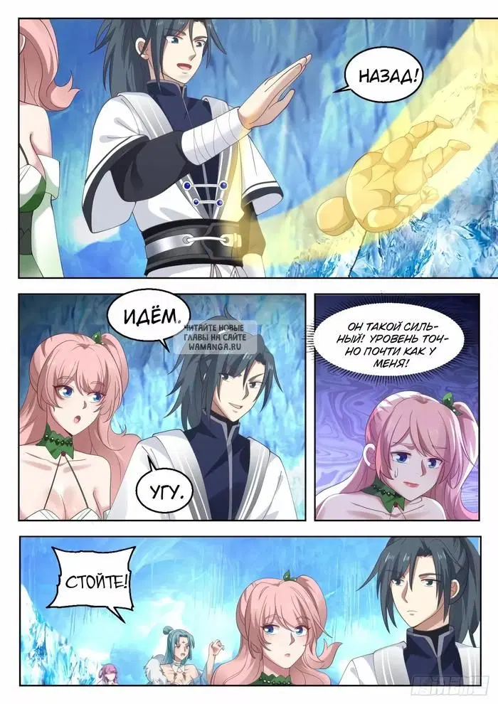 Page 9.000