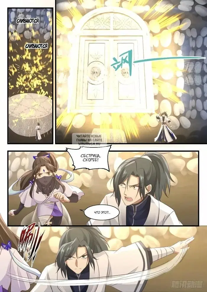 Page 9.000